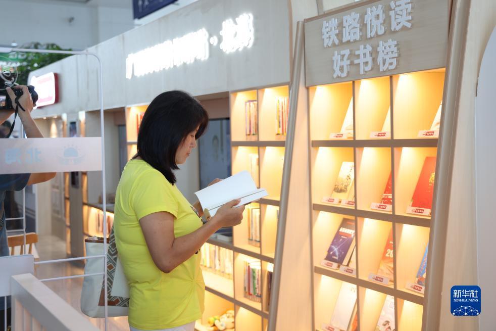 金冠现金网国际老品牌