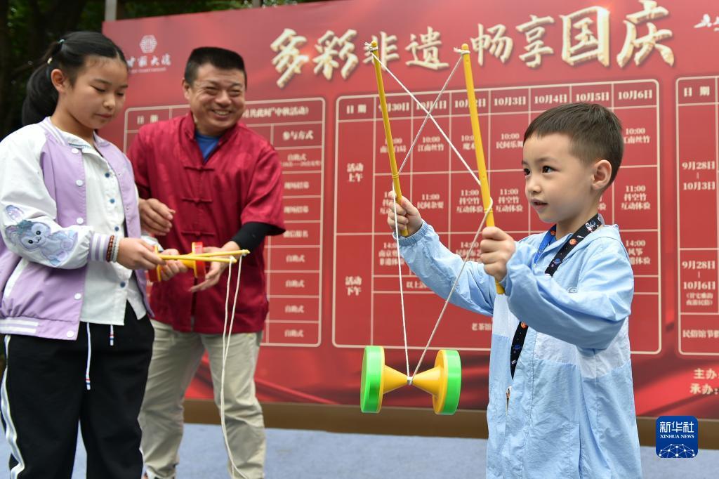 幸运分分彩官方网站